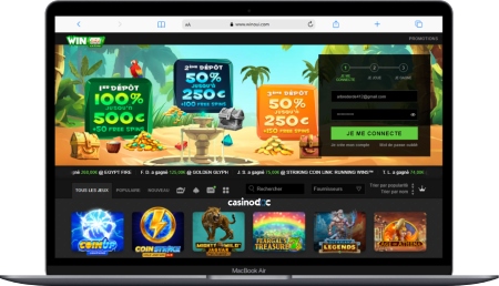 L'interface de Winoui sur ordinateur