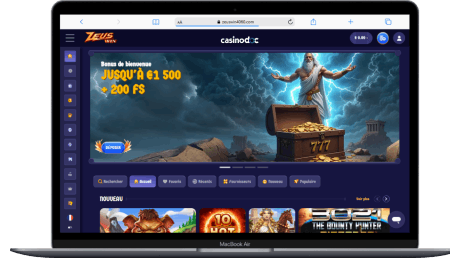 Interface de ZeusWin sur ordinateur