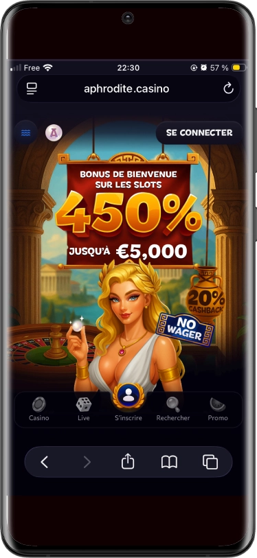 aphrodite-ios_etape1