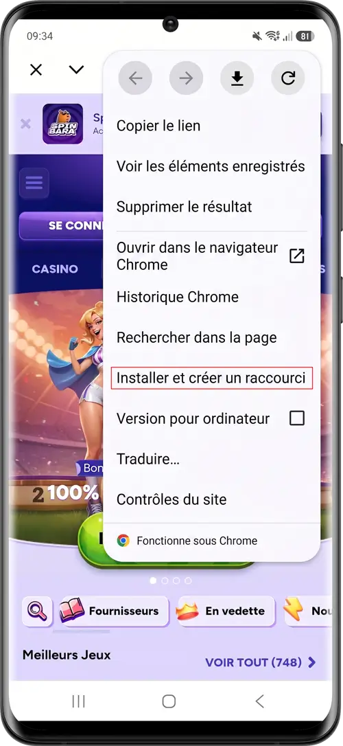 créer le raccourci étape 2 spinbara