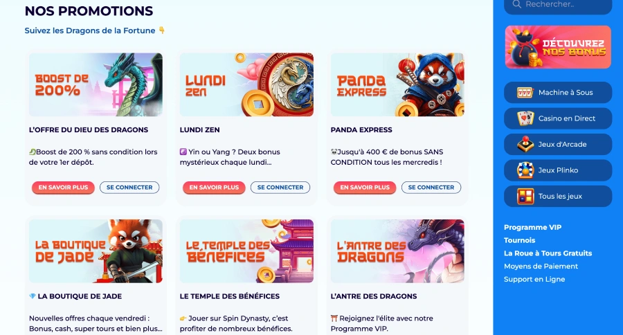 promotions sur spin dynasty