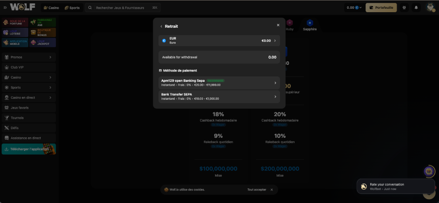 interface de retrait sur wolf io